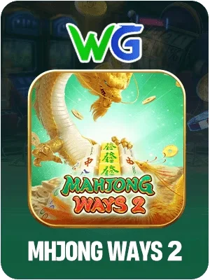 77king Game 08